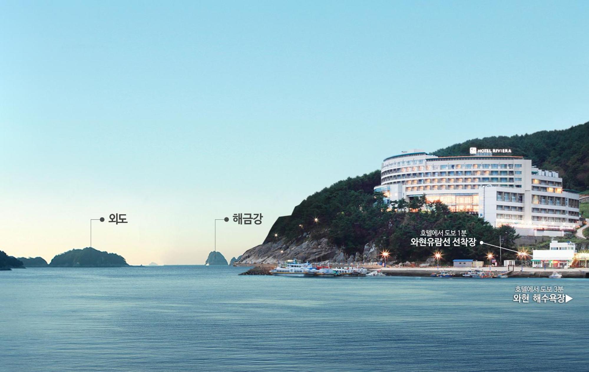 Hotel Riviera Geoje Luaran gambar